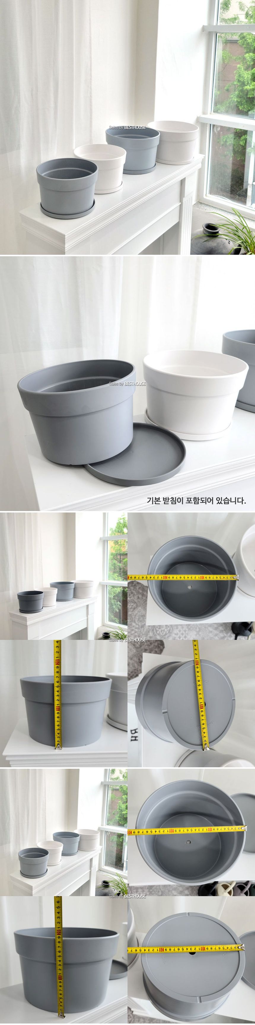 고강도 플라스틱 낮은기본형 분재화분 (소) 그레이 25x16cm/꽃용기/식물화분/식물용기/장식용화분/화분용기