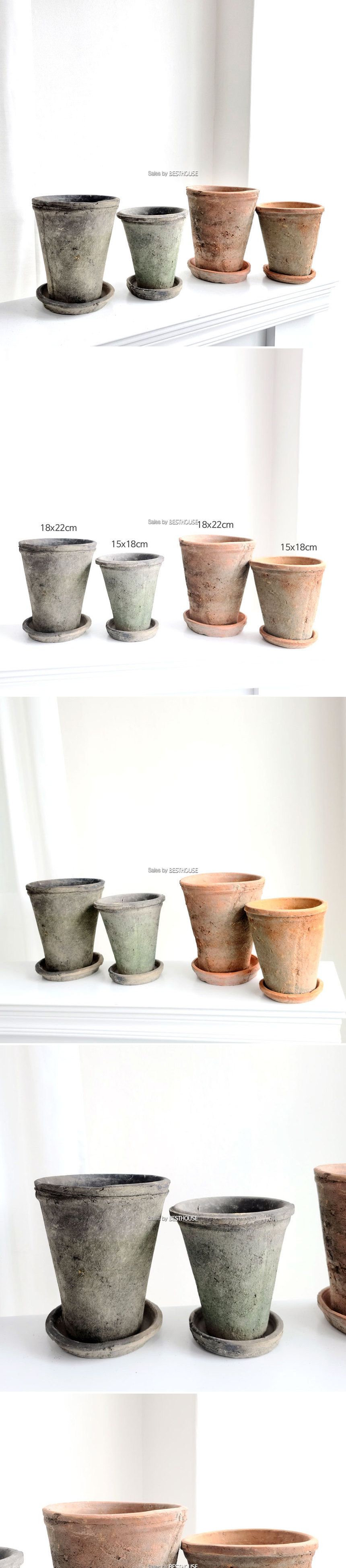 (모스그린) 2개셋트 빈티지 천연이끼 고토분 꼬깔/화분/장식용화분/인테리어화분/꽃화분/식물화분/토분/장