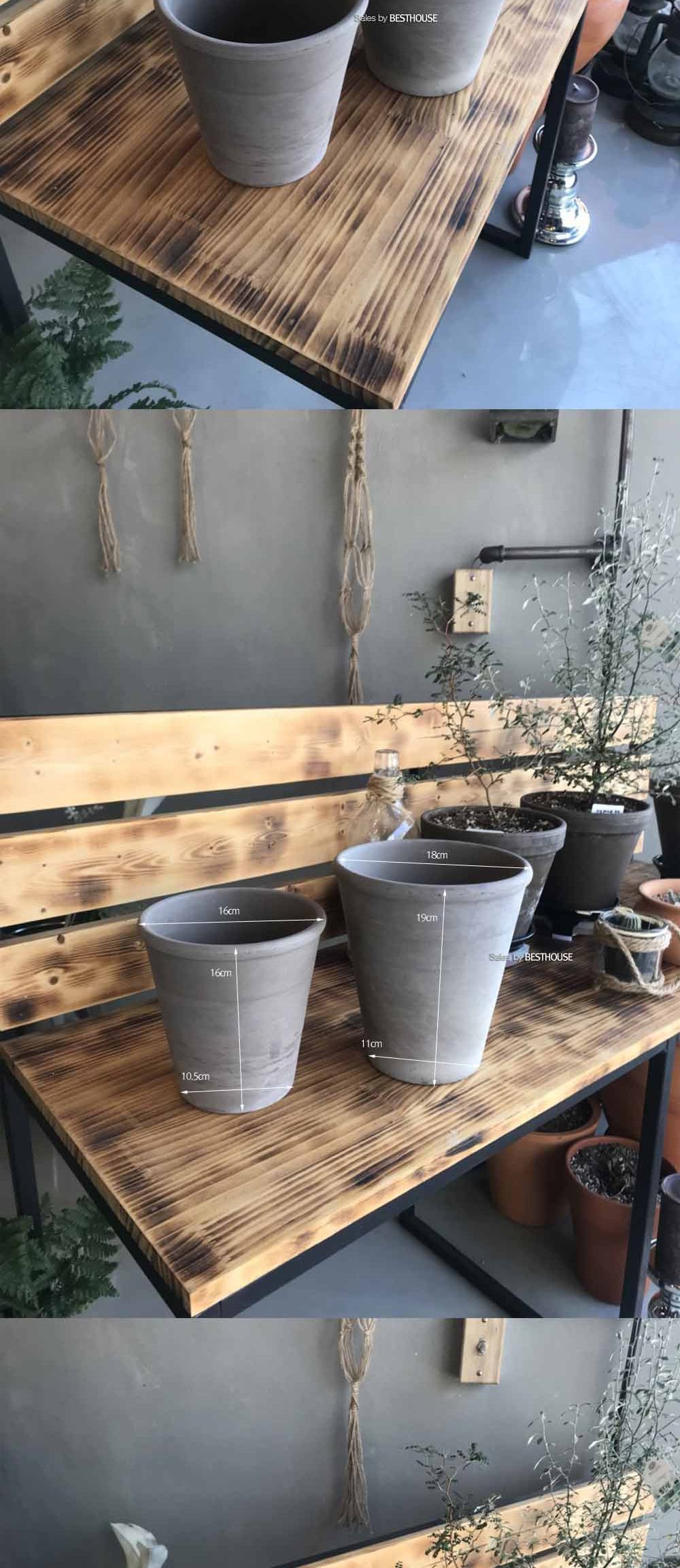 독일산 그레이 꼬깔 토분 화분 로즈분1호 12x13cm/화분/식물화분/꽃화분/장식용화분/인테리어화분/토분/식