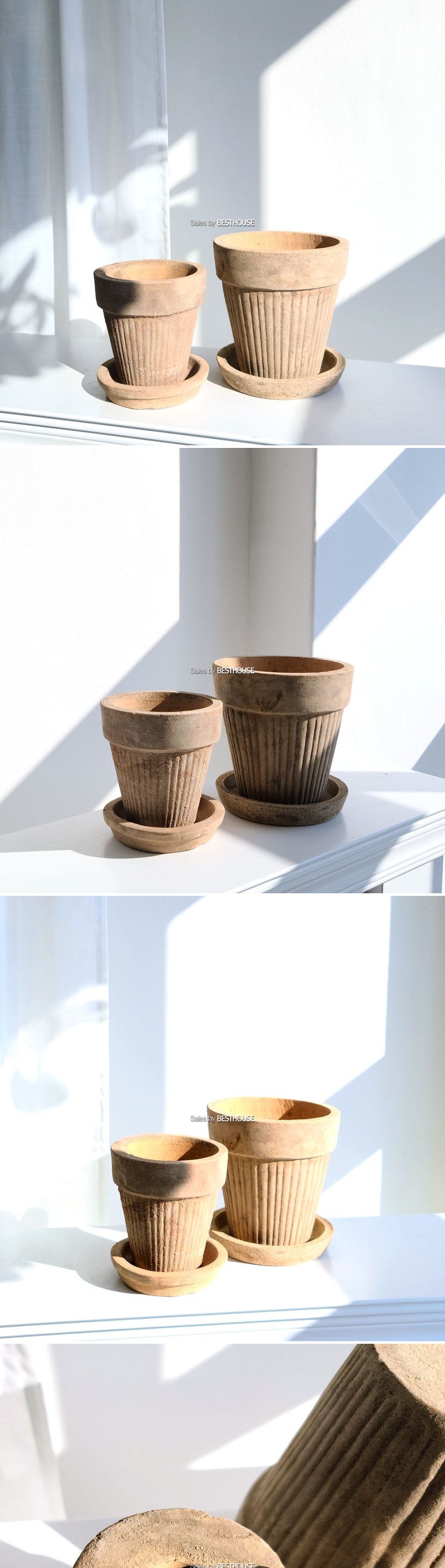 2개셋트 테라원 빈티지 아쿠아 토분 TC05 받침셋트/실내화분/정원화분/빈티지토분/소품화분/식물화분/장식