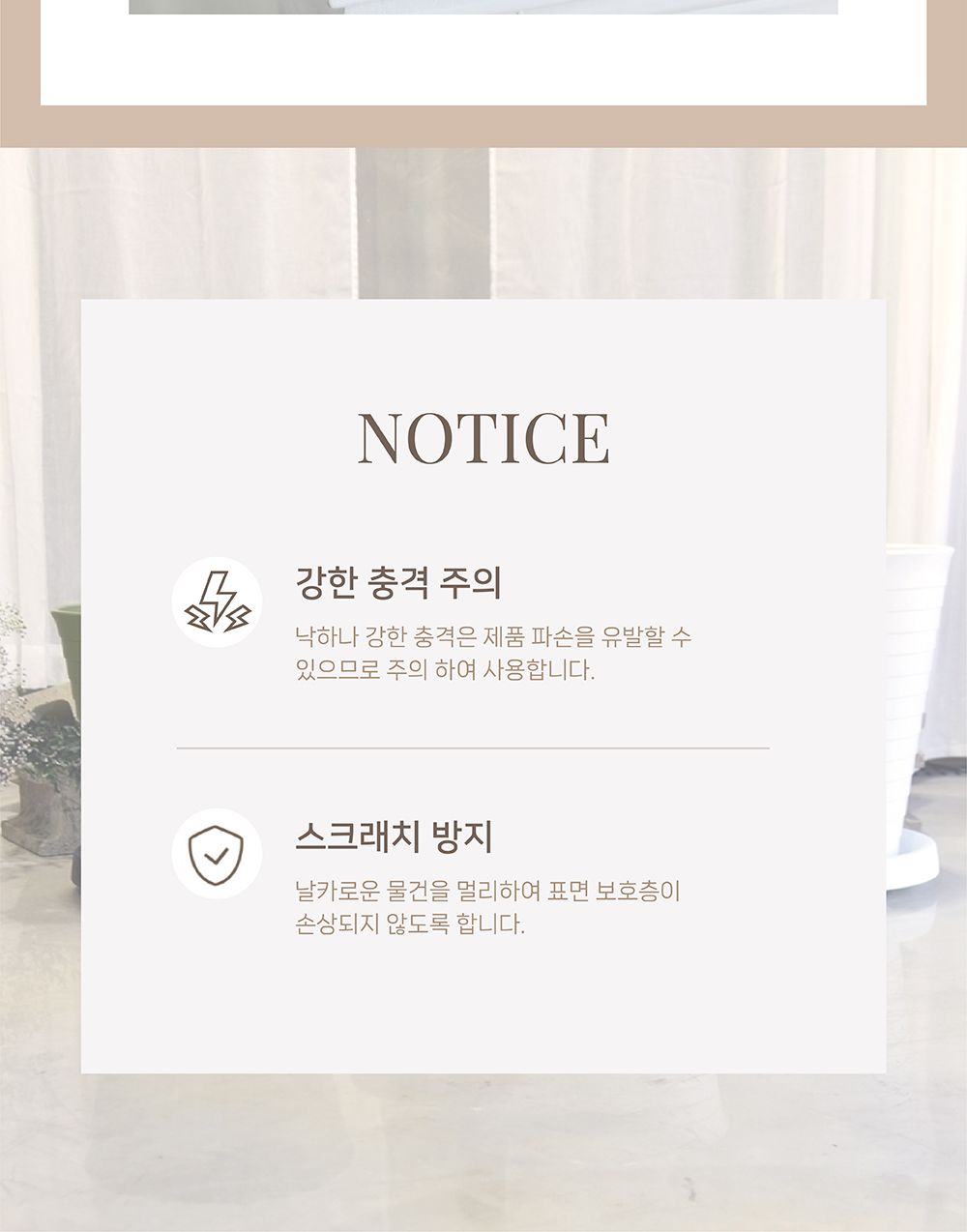 원목 화분 받침대 우드스텐드 28x28x10cm 정사각