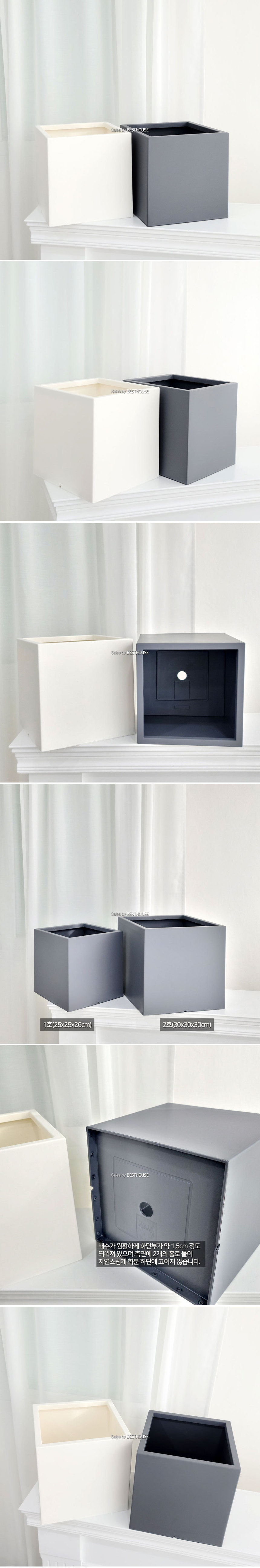 (1호 그레이 25x25x26cm) 고강도 플라스틱 정사각 화분 1호 25x25x26cm/대형화분/플라스틱화분/원형화분/튼