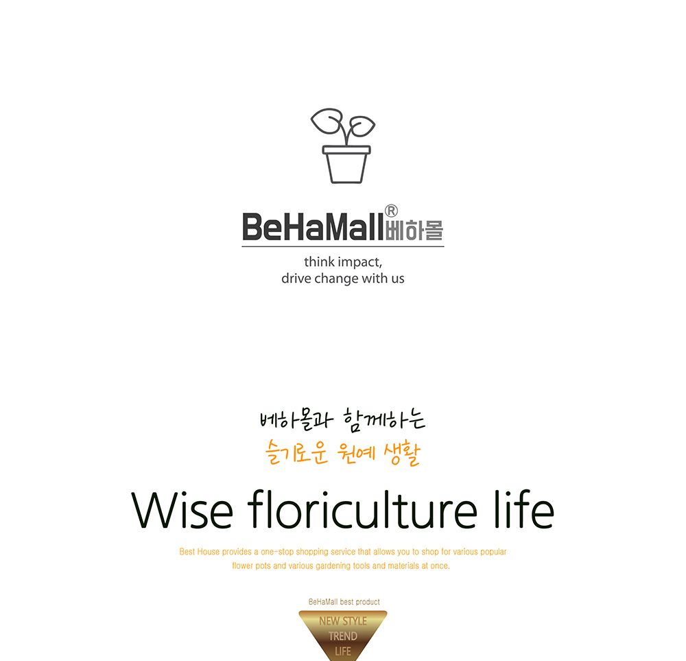 물대롱 워터픽 BH7750M 중 90-100개