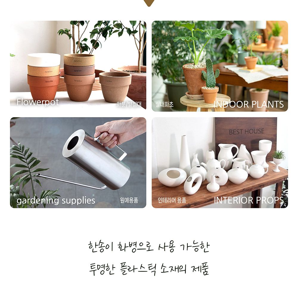 물대롱 워터픽 BH7750S 소 180-200개