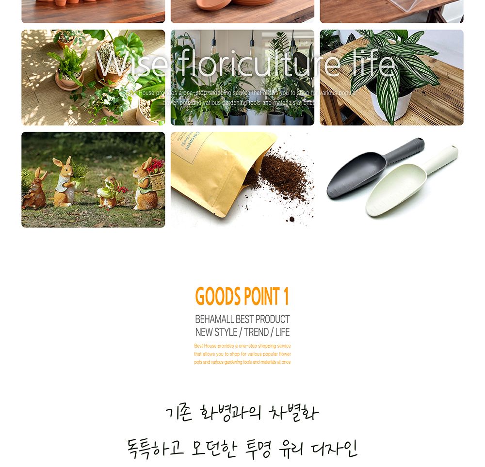 물대롱 워터픽 BH7750S 소 180-200개