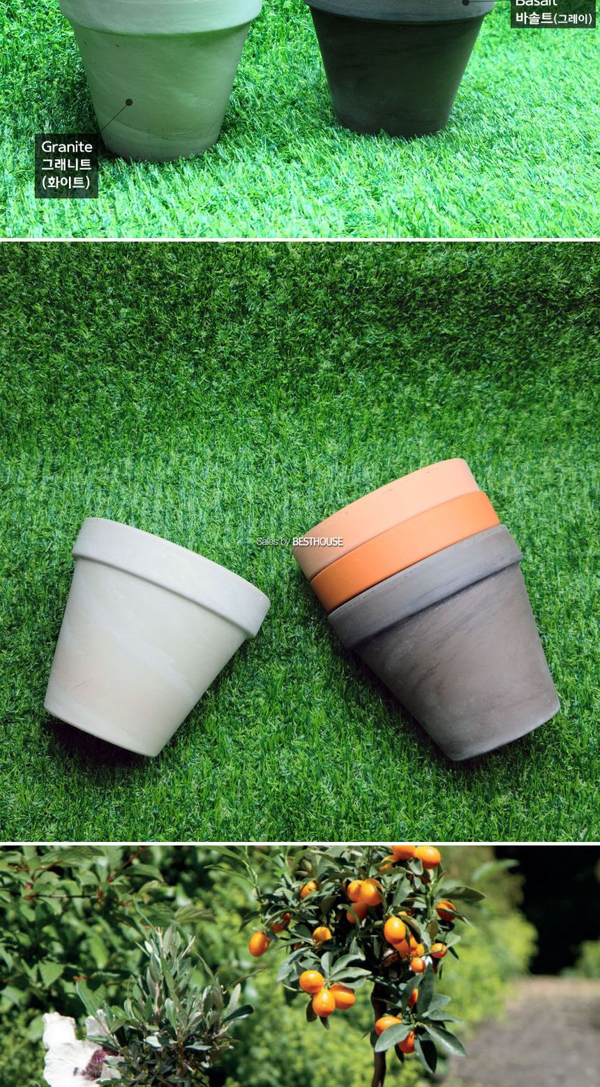 베하몰 독일 표준형 토분 20x17cm 그래니트/빈티지화분/독일산/토분/빈티지토분/토기화분/테코화분/인테리