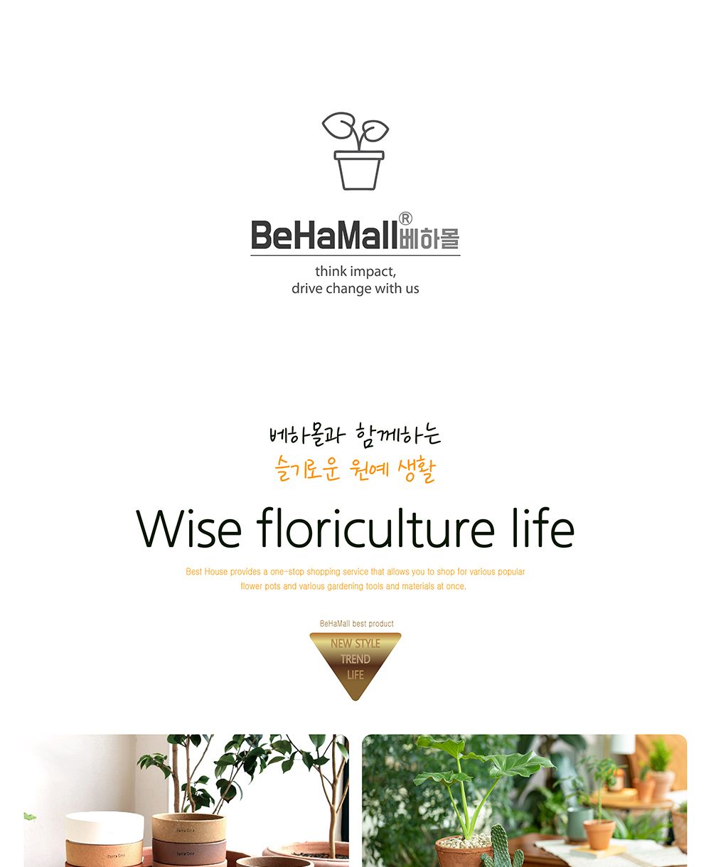 다육이 관리 원예도구 13종 킷트 + 보관가방(블랙)/원예도구/원예공구/조경도구/조경공구/원예키트/조경키