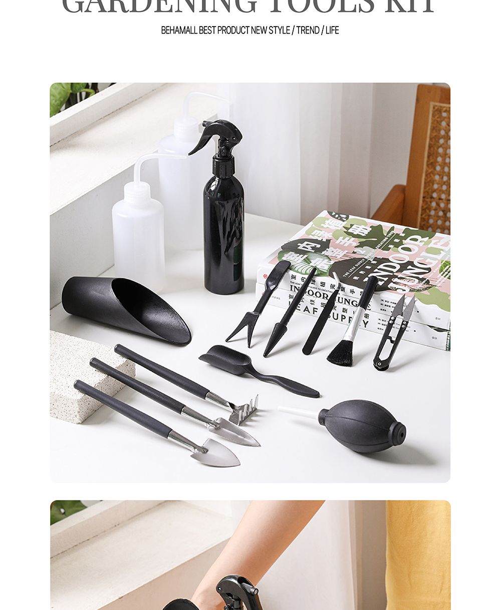 다육이 관리 원예도구 13종 킷트 + 보관가방(블랙)/원예도구/원예공구/조경도구/조경공구/원예키트/조경키