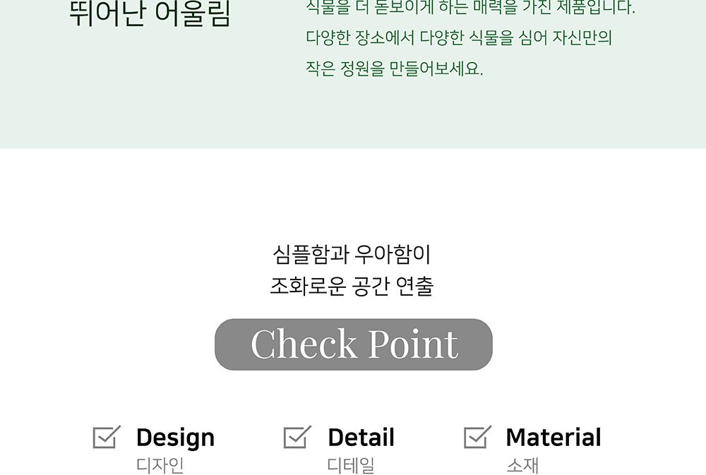 이탈리아 LS Rocco 수제 토분 리본장식 15x12cm/빈티지화분/토기화분/인테리어화분/토분/사무실화분/분재화