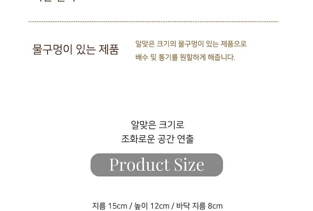 이탈리아 LS Rocco 수제 토분 리본장식 15x12cm/빈티지화분/토기화분/인테리어화분/토분/사무실화분/분재화