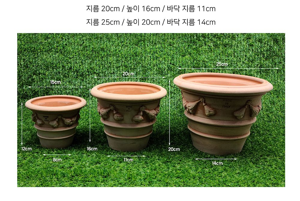 이탈리아 LS Rocco 수제 토분 리본장식 15x12cm/빈티지화분/토기화분/인테리어화분/토분/사무실화분/분재화