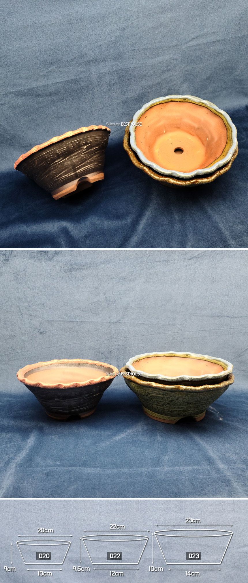 주름테두리 분재형 다육이 화분 랜덤컬러 D23(대)/화분/토분/예쁜토분/빈티지토분/원예용품/정원용품/분갈
