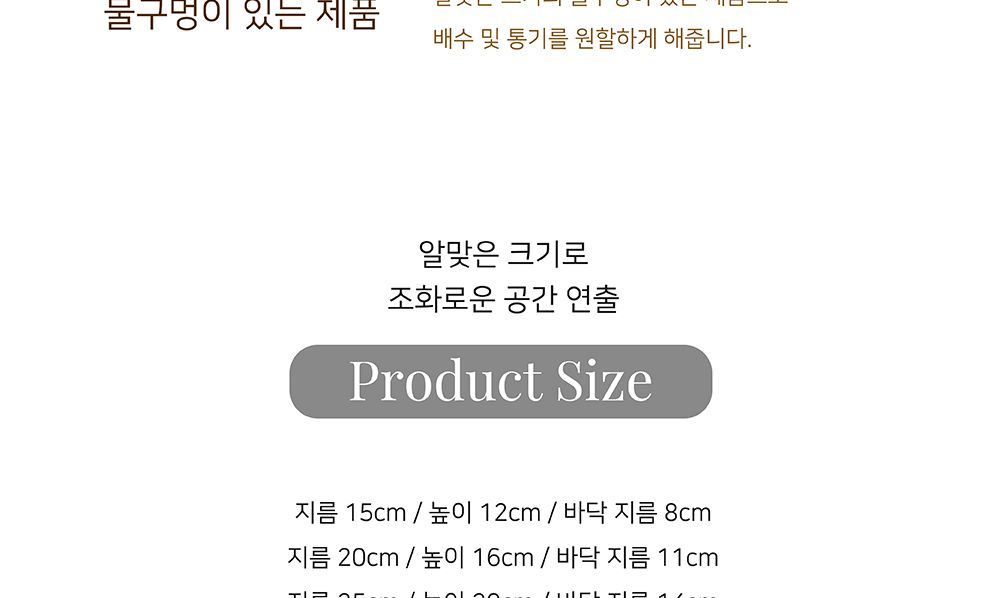 이탈리아 LS Rocco 수제 토분 더블링 20x16cm/빈티지화분/토기화분/인테리어화분/토분/사무실화분/분재화분