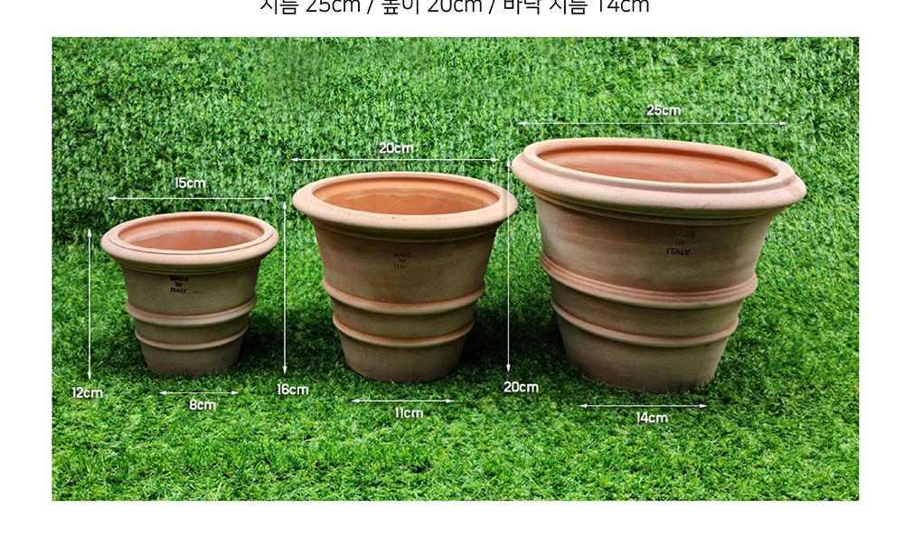 이탈리아 LS Rocco 수제 토분 더블링 20x16cm/빈티지화분/토기화분/인테리어화분/토분/사무실화분/분재화분