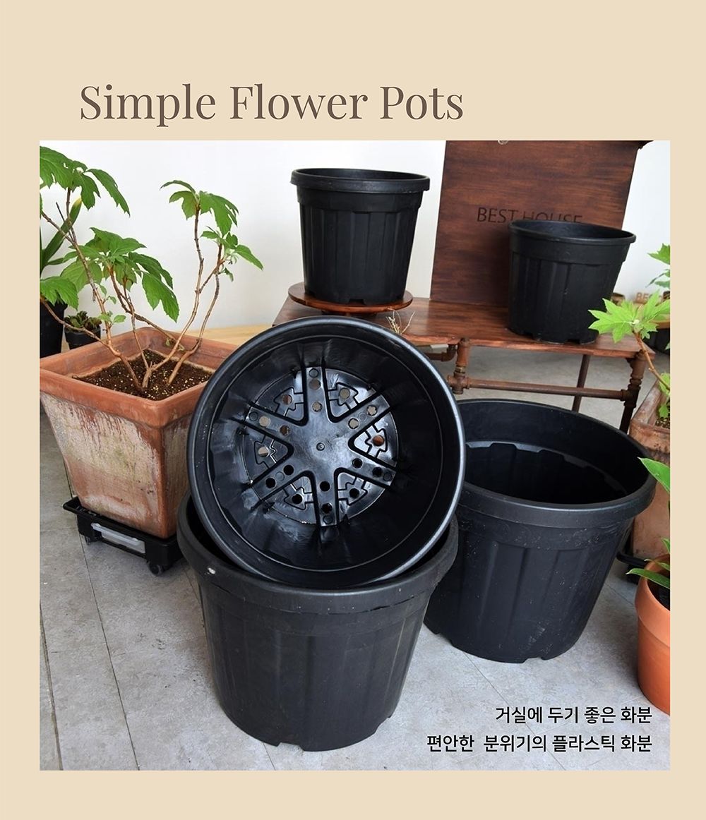 이탈리아 낮은 그레이트 포트 고무 화분 대형 D90L/장식화분/디자인화분/그레이트포트화분/포트화분/고무화