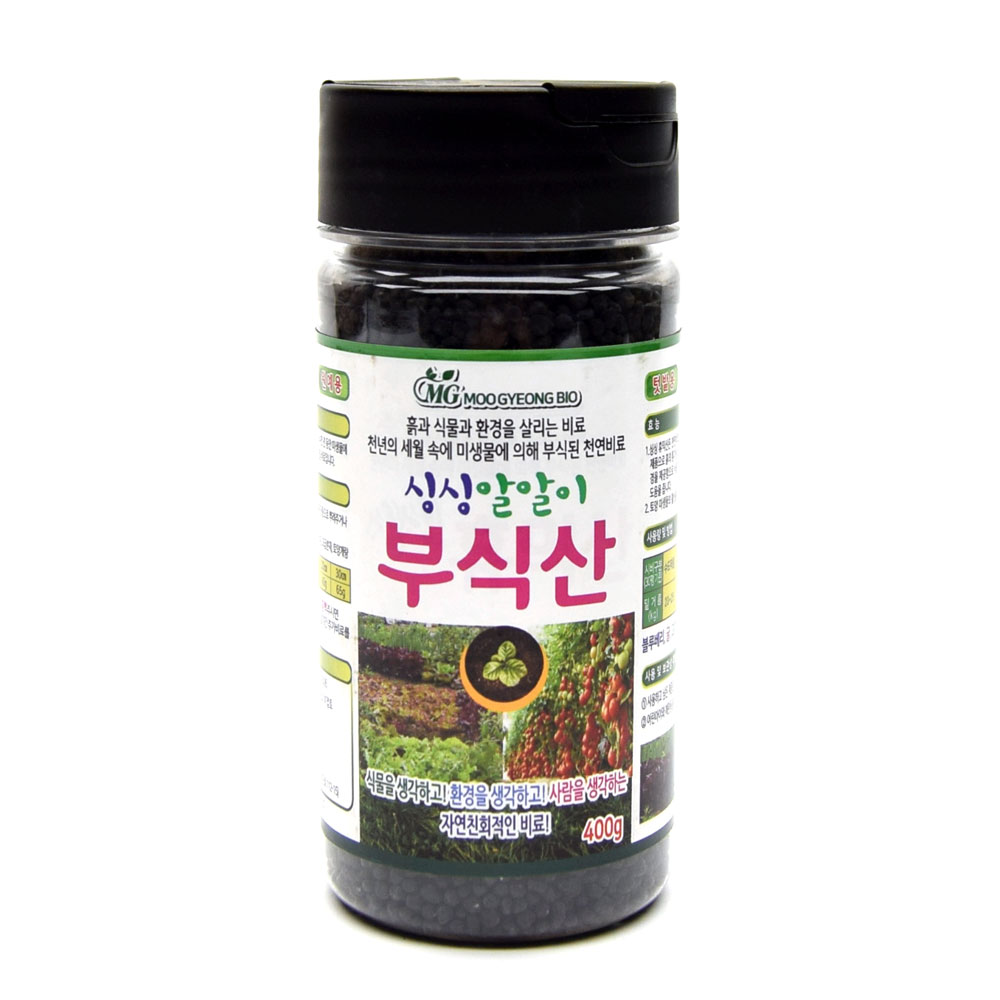 싱싱 부식산 400g 구.휴믹산/식물관리/식물관리제/원예관리제/비료/식물비료/원예비료/원예용비료/식물용비