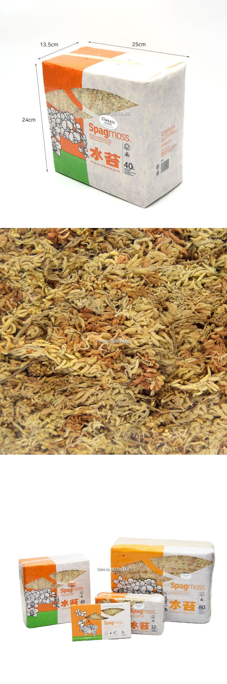 프리미엄 뉴질랜드 천연 수태 40L/이끼/이끼장식/장식용이끼/수태/천연수태/모스/천연이끼/자연이끼