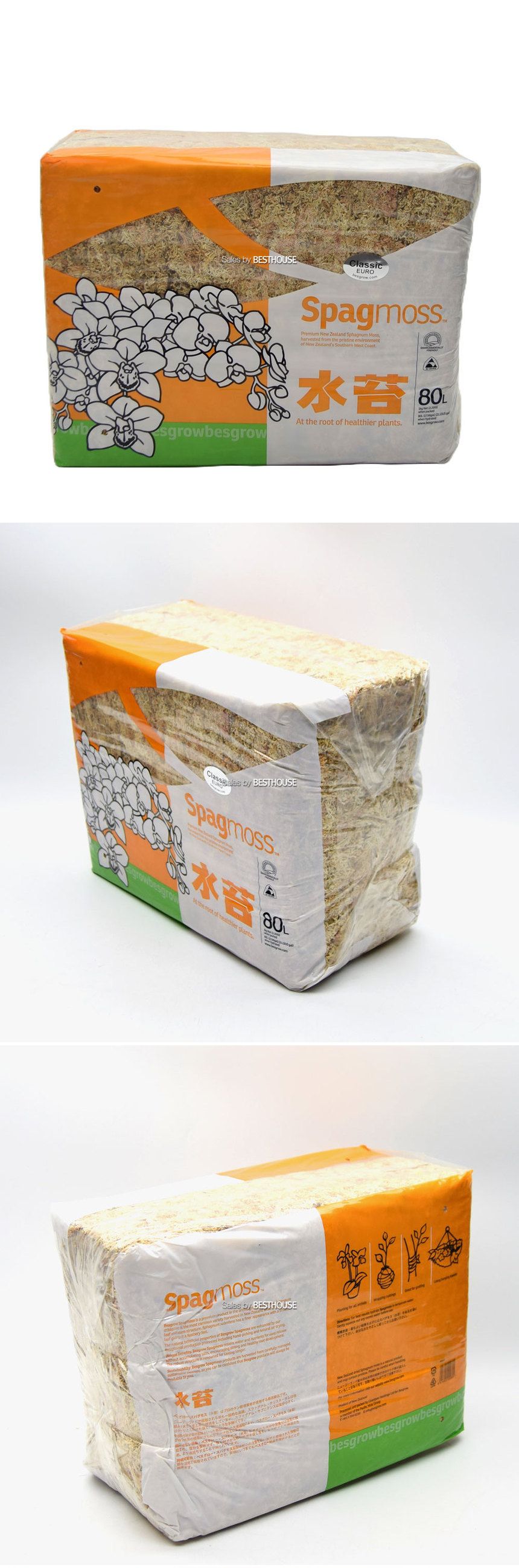 프리미엄 뉴질랜드 천연 수태 80L/이끼/이끼장식/장식용이끼/수태/천연수태/모스/천연이끼/자연이끼