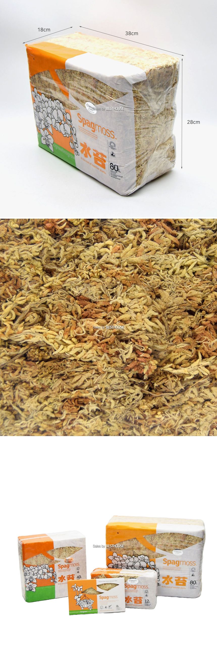 프리미엄 뉴질랜드 천연 수태 80L/이끼/이끼장식/장식용이끼/수태/천연수태/모스/천연이끼/자연이끼