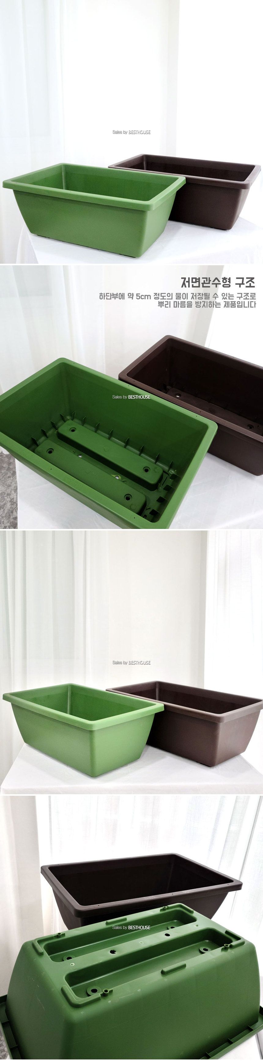 (진갈색) 베란다 플라스틱 화분 하우스텃밭 80x50cm/화분/깔끔한화분/심플화분/플라스틱화분/네모화분/모종
