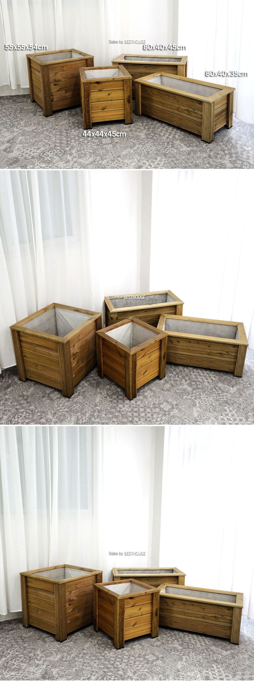 방부목 화분 도로화분 80x40x35cm/도로화분/야외화분/옥상텃밭/텃밭화분/대형화분/베란다화분/나무화분/사