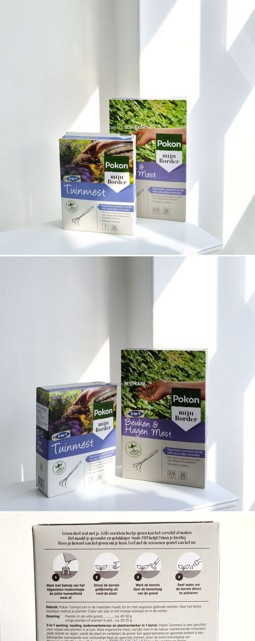 포콘 프리미엄 유기질 비료 1Kg/식물비료/원예비료/조경비료/작물비료/농작물비료/퇴비/거름/나무거름/작물