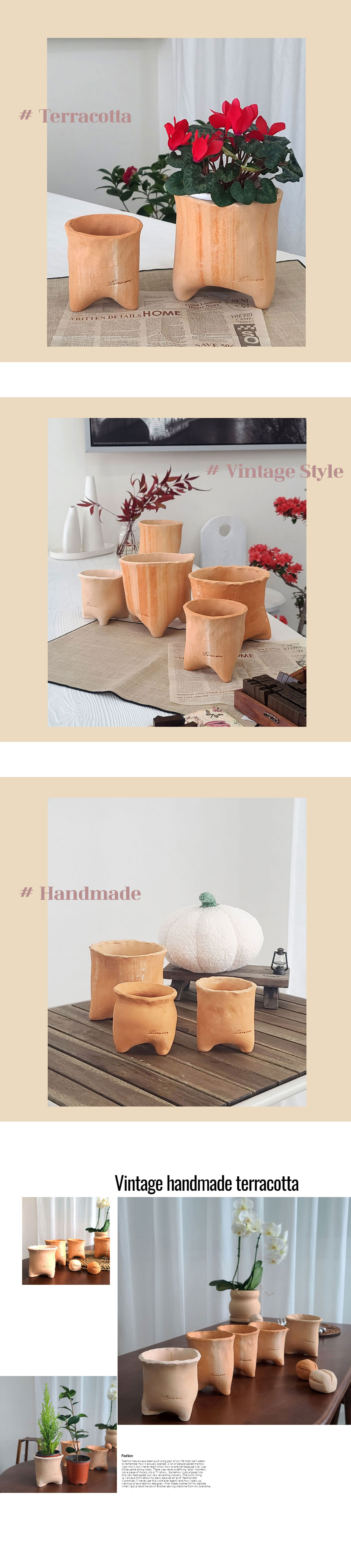 테라원 수제 토분 어글리팟 복주머니 15호 15x13cm/화분/장식화분/토분/수제토분/어글리팟/복주머니화분/어