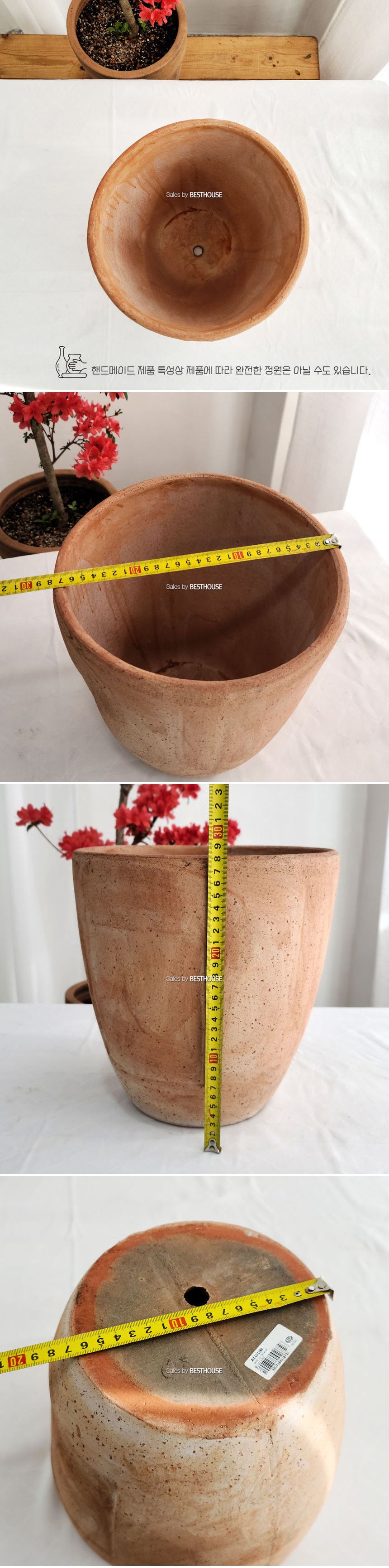 이탈리아 러스틱 수제 토분 원형 28x28cm/꽃화분/식물화분/원형화분/장식용화분/인테리어화분/토분/장식용