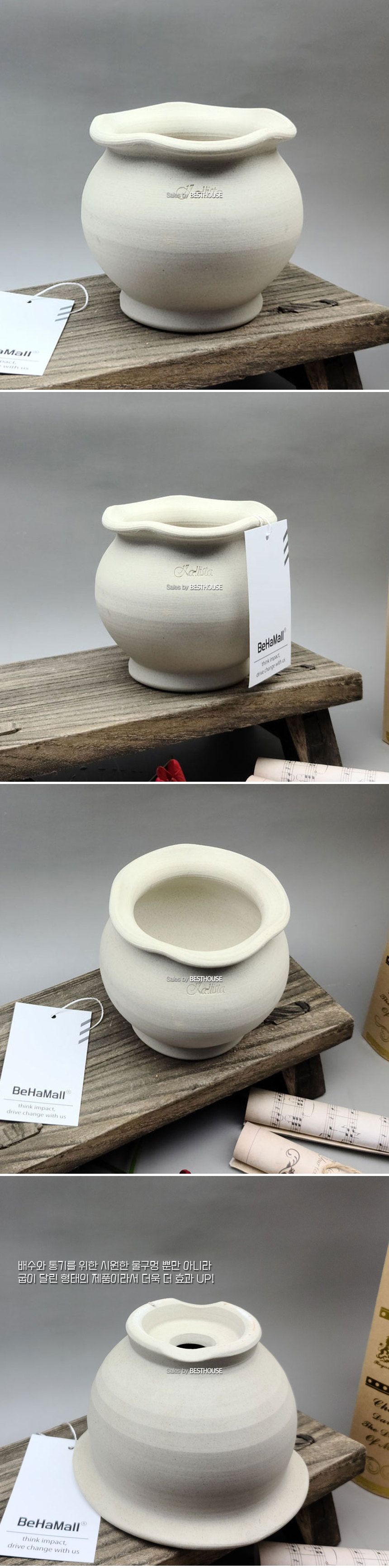 베하몰 수제토분 칼리스타 K01 웨이브허니자 10x10cm/빈티지화분/토분/빈티지토분/토기화분/인테리어화분/