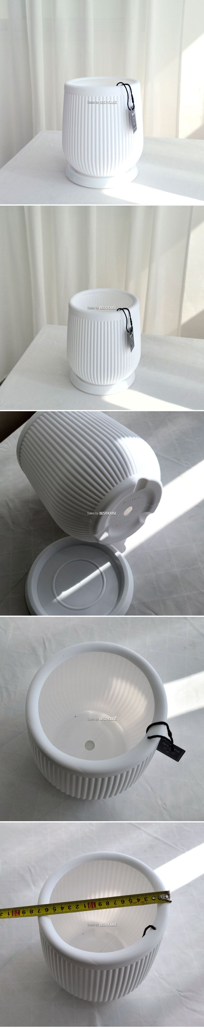 (화이트 17x22cm(받침포함)) 고강도 플라스틱 세로줄무늬 그린팟 17x22cm/흰색화분/화이트화분/플라스틱화