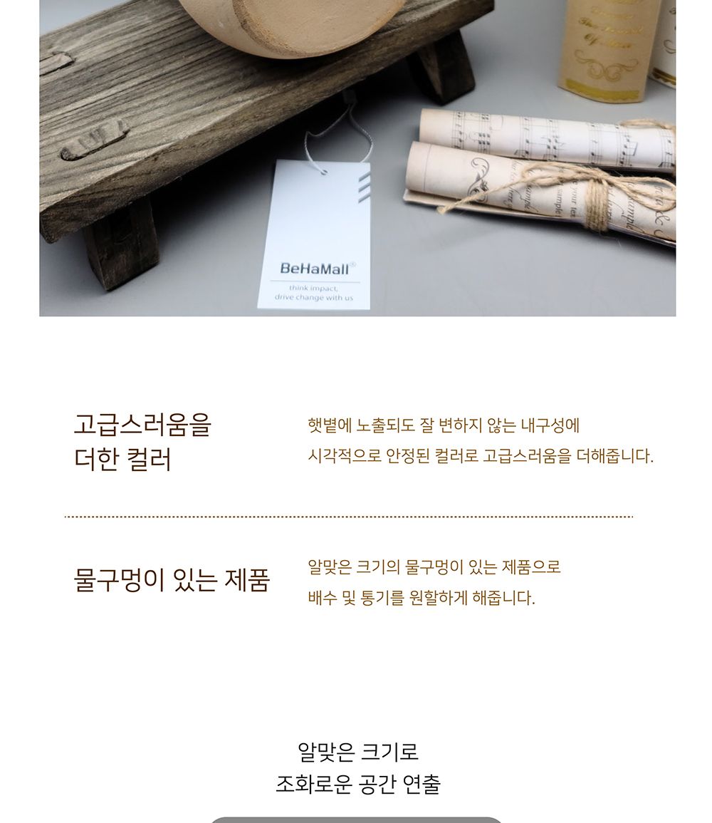 베하몰 수제토분 더칼론 T06 플랫실린더 13x13cm/빈티지화분/토분/빈티지토분/토기화분/인테리어화분/반려