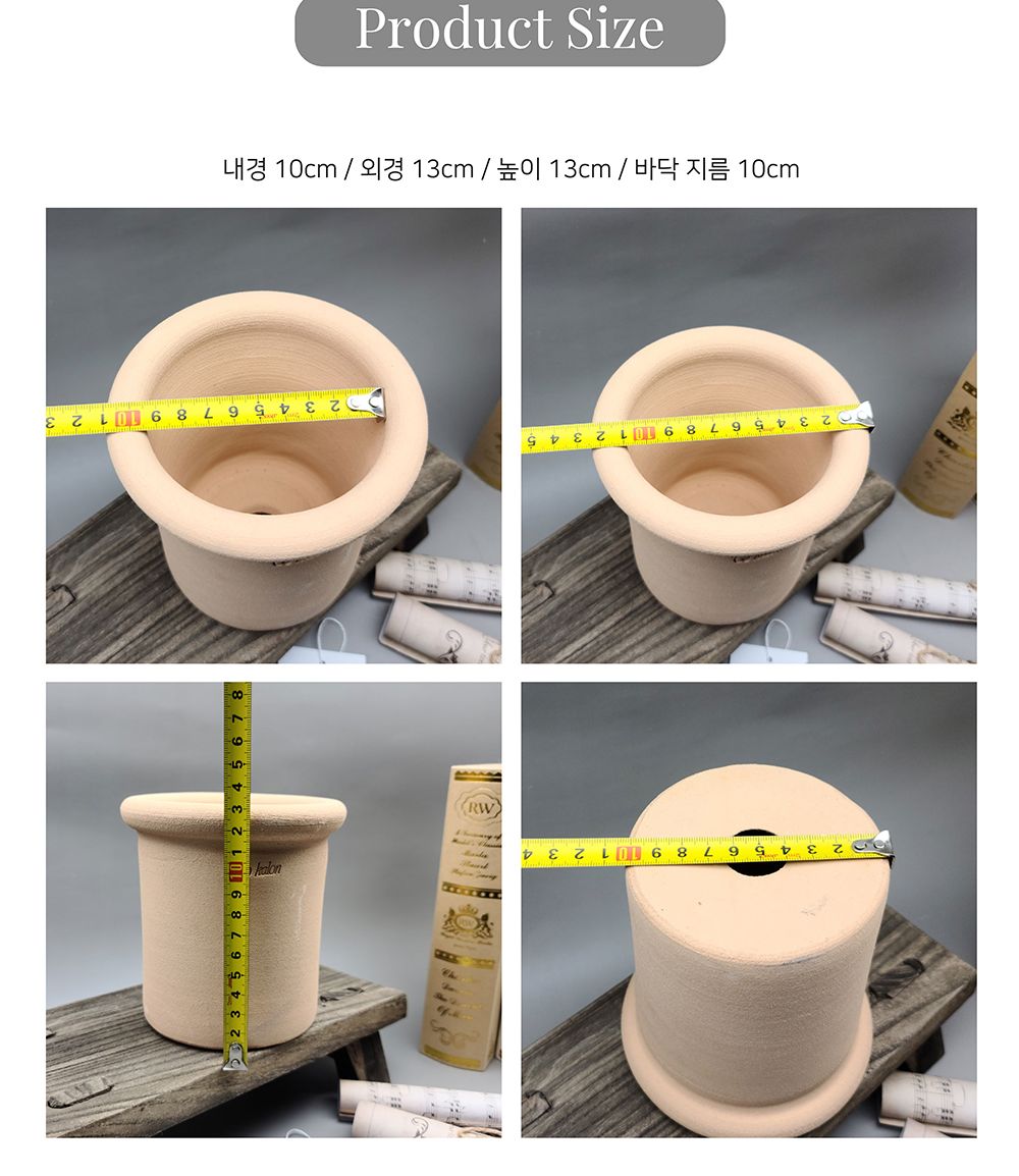 베하몰 수제토분 더칼론 T06 플랫실린더 13x13cm/빈티지화분/토분/빈티지토분/토기화분/인테리어화분/반려
