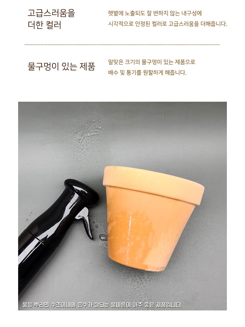 3개셋트 베하몰 독일 표준형 토분 13x11cm 엔티크/화분/꽃화분/식물화분/플라워화분/꽃집화분/분배화분/인