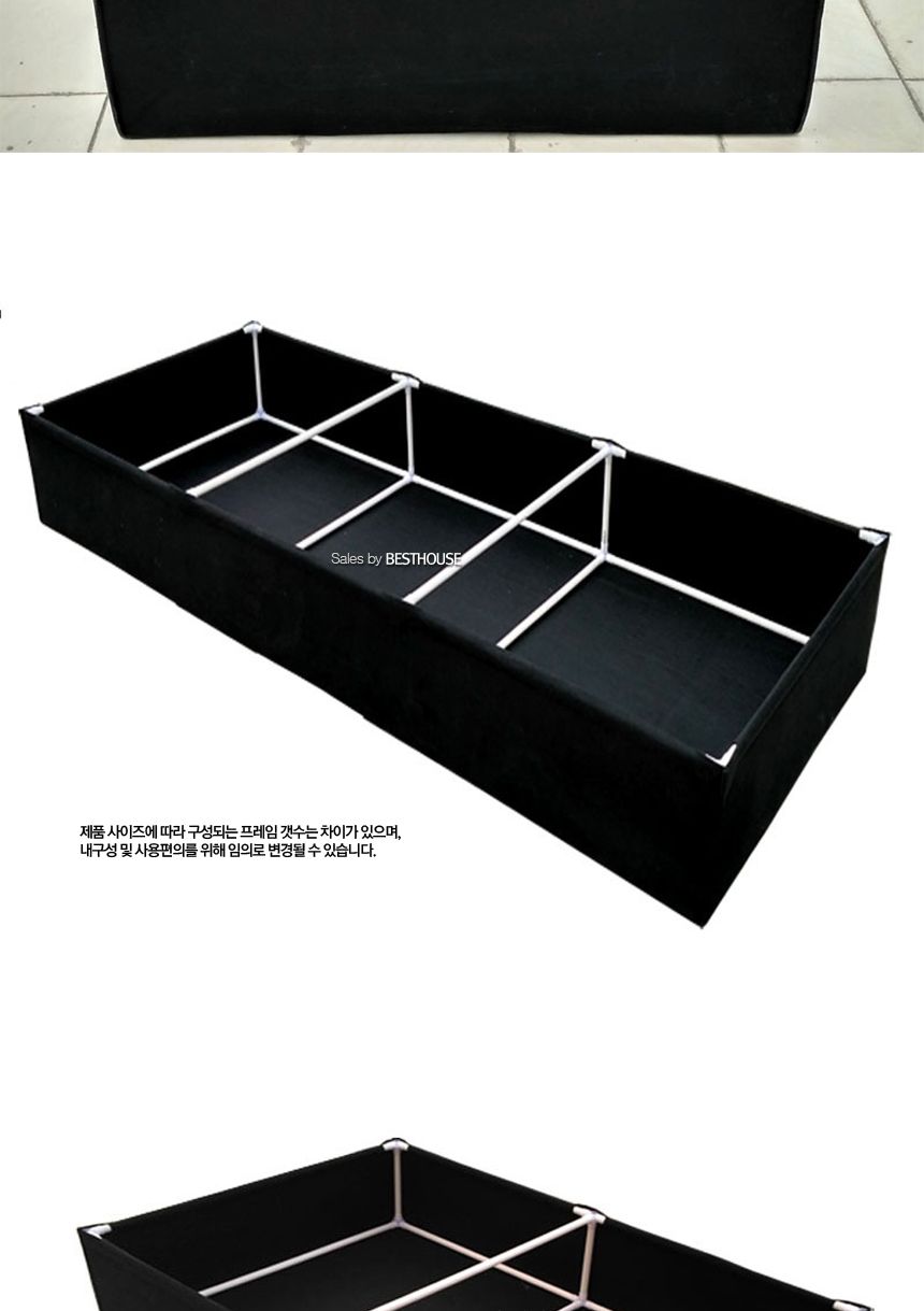 초대형 직사각 부직포 화분 100x50x30cm/부직포화분/직사각부직포화분/장식화분/디자인화분/실내화분/식물