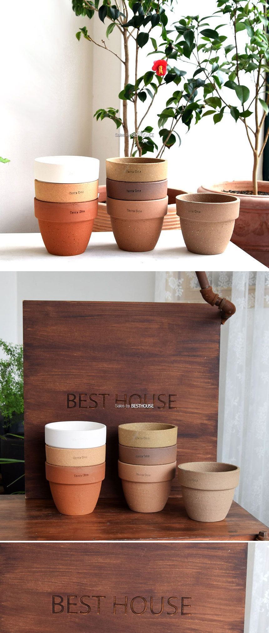 테라원 팽이 D15 15x13cm (랜덤컬러) D15 화분만/작은화분/소형화분/미니화분/심플화분/팽이화분/장식용화