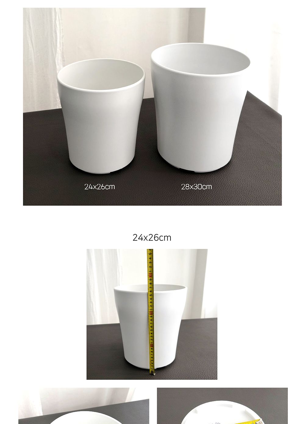 고강도 플라스틱 원통형 화분 28x30cm 화이트/화분/가벼운화분/플라스틱화분/꽃화분/식물화분/플라워화분/