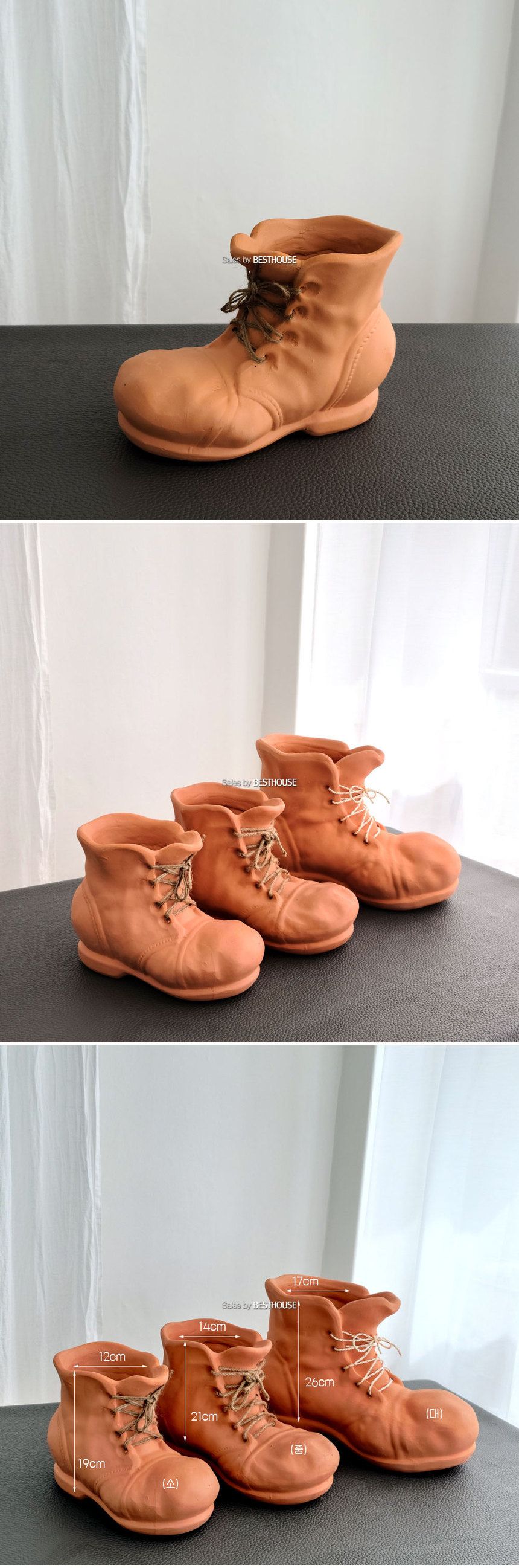 인테리어 신발 토분 화분 워커 부츠 소 12x19cm/화분/토분/빈티지화분/빈티지토분/식물화분/꽃화분/모정화
