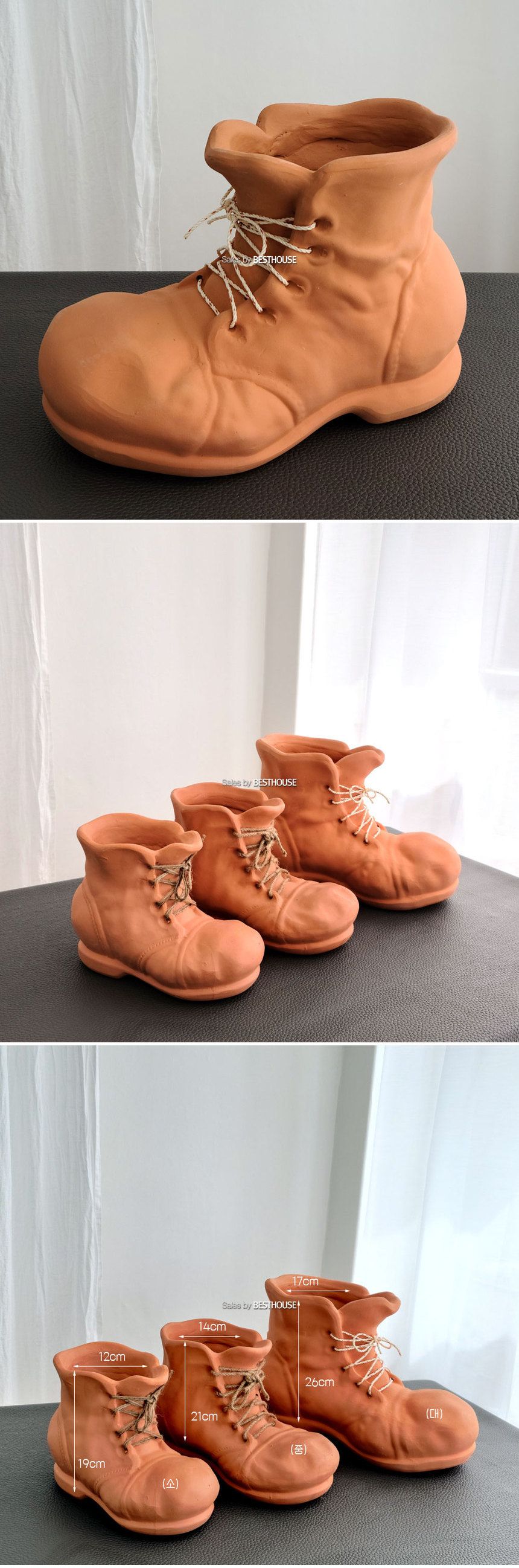 인테리어 신발 토분 화분 워커 부츠 대 17x26cm/화분/토분/빈티지화분/빈티지토분/식물화분/꽃화분/모정화