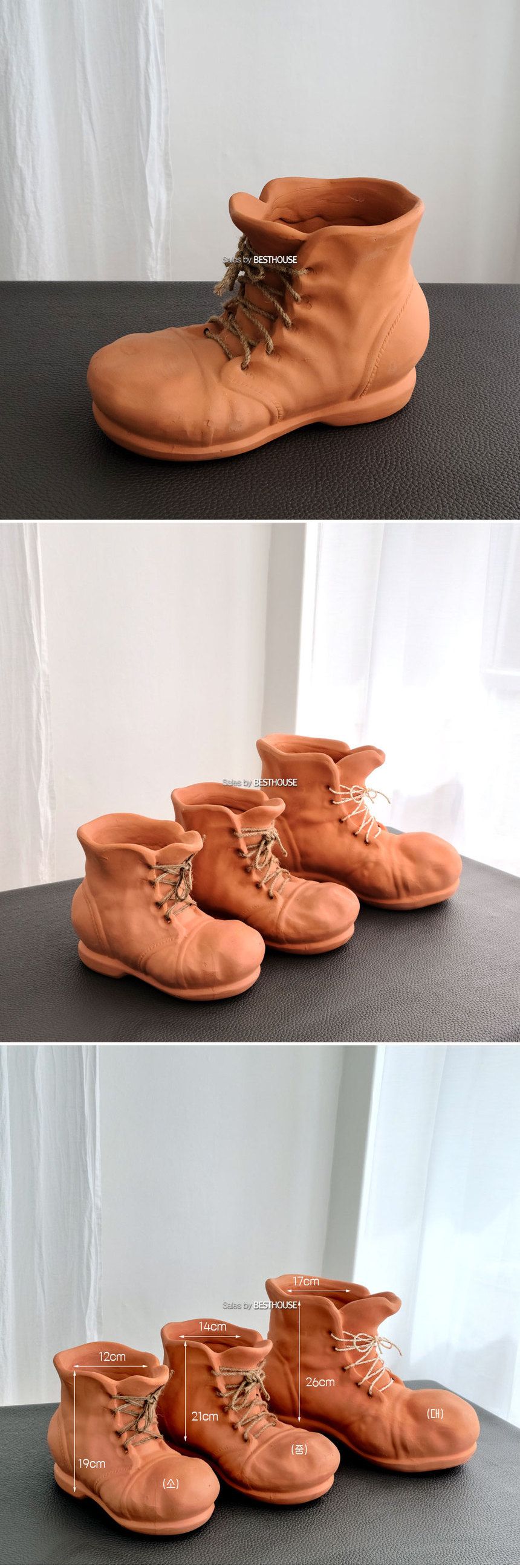 인테리어 신발 토분 화분 워커 부츠 중 14x21cm/화분/토분/빈티지화분/빈티지토분/식물화분/꽃화분/모정화