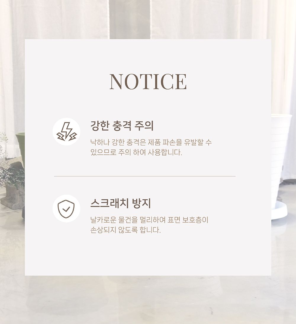 원목 화분 받침대 우드스텐드 A형(소) 40x14x10cm/원목화분받침대/우드스탠드/화분진열/화분장식대/인테리