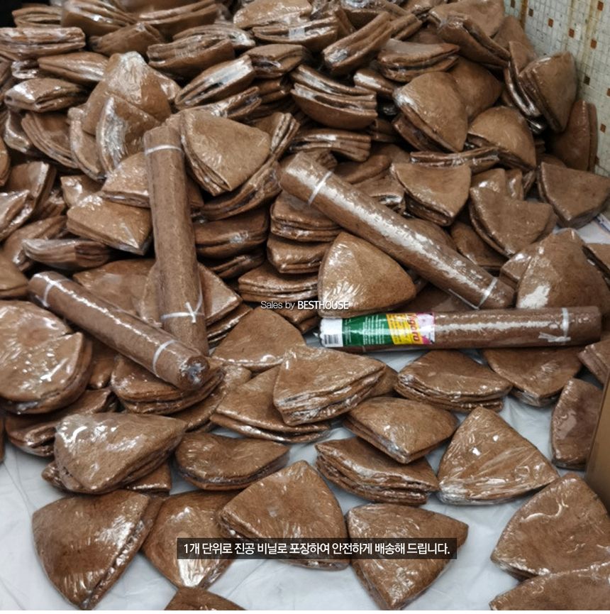 코코넛 바구니 리필용 속지 10인치 원형(25cm)/바구니/야자바구니/코코넛바구니/바구니형화분/코코넛속지/