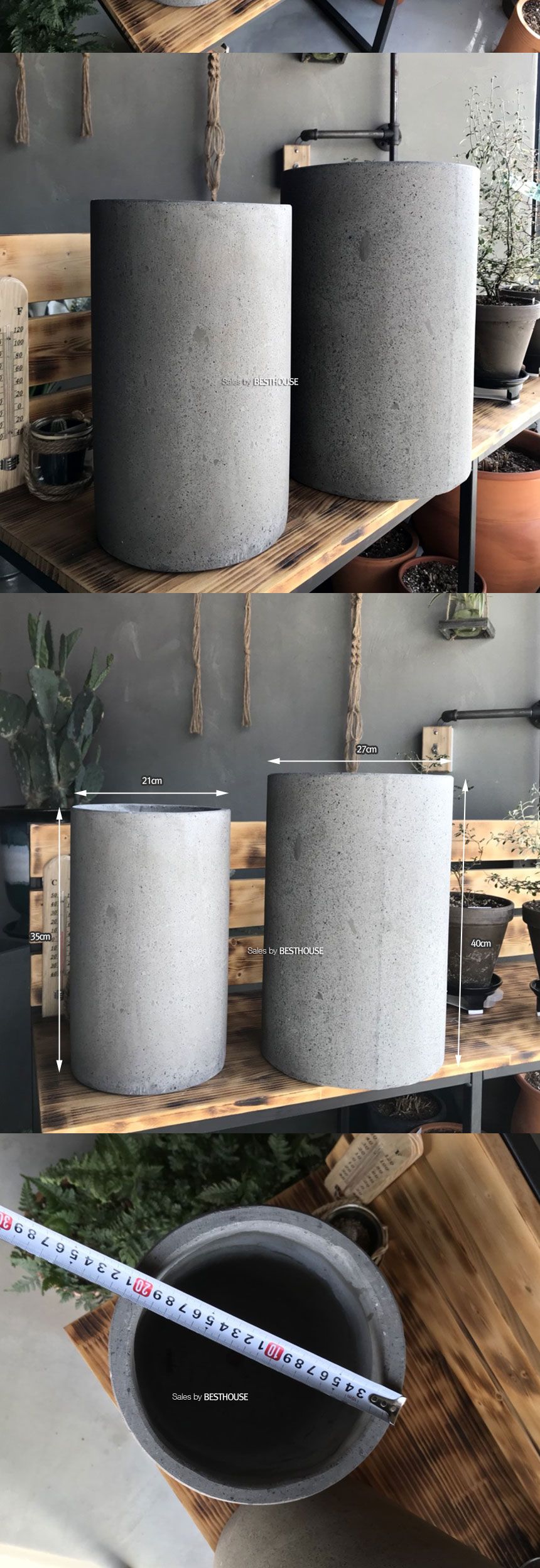 2개셋시멘트 화분 C2S01 원통형 21x35 27x40cm 그레이/화분/꽃화분/식물화분/플라워화분/꽃집화분/분배화분