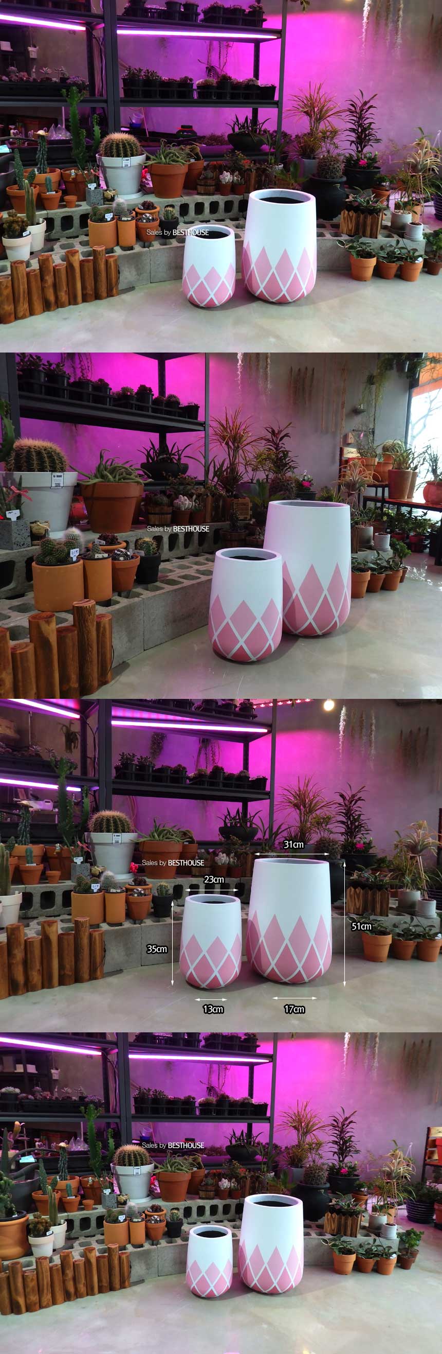 2개셋트 모던 시멘트 화분 긴원형 핑크체크 31x51 23x35cm/화분/꽃화분/식물화분/플라워화분/꽃집화분/분배