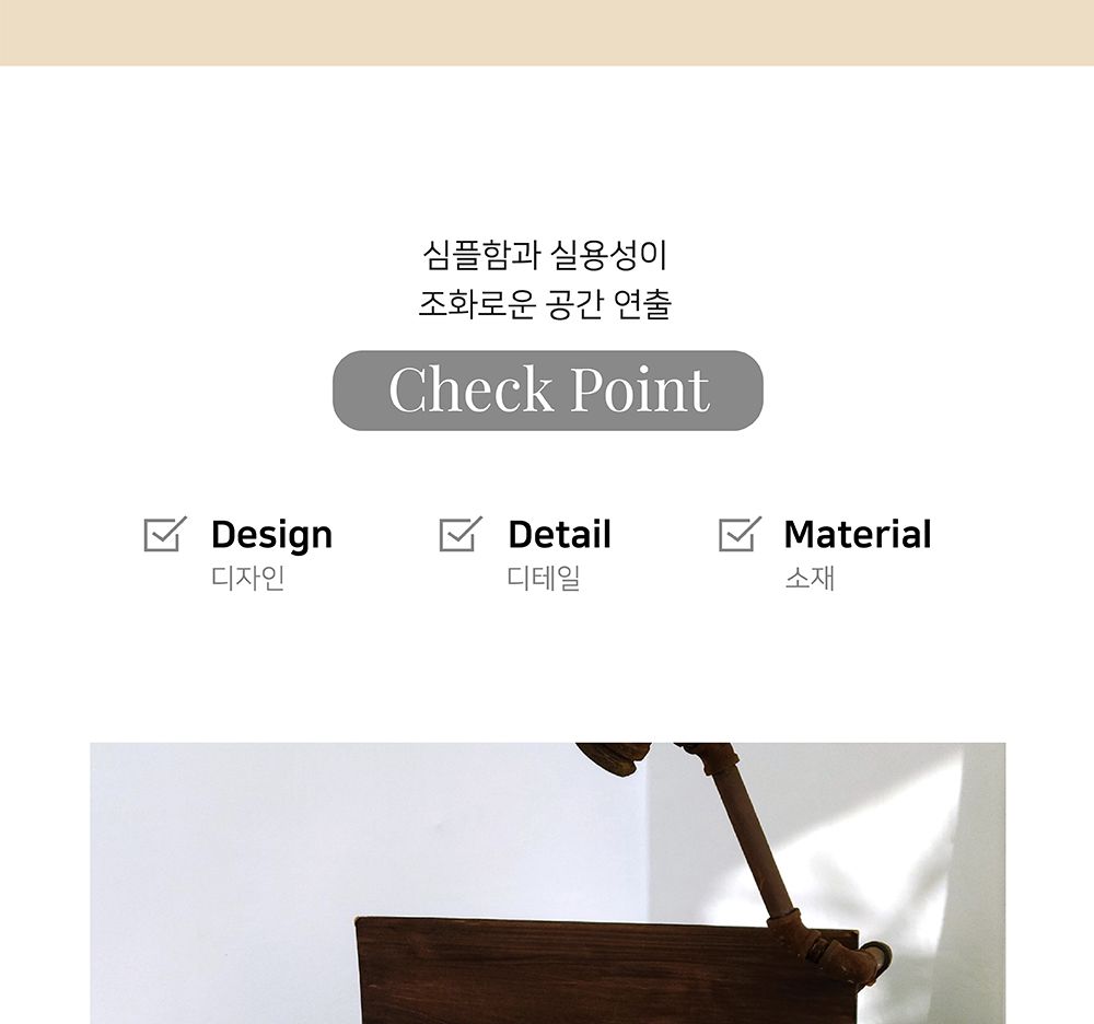 유러피언 고강도 플라스틱 화분 노르딕체크 D17/화분/가벼운화분/플라스틱화분/꽃화분/식물화분/플라워화분