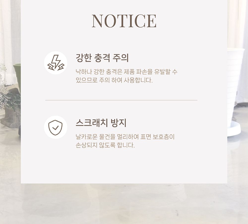 원목 화분 받침대 우드스텐드 대 29x29x29cm 사각/화분받침대/원목화분받침대/인테리어화분받침대/우드스탠