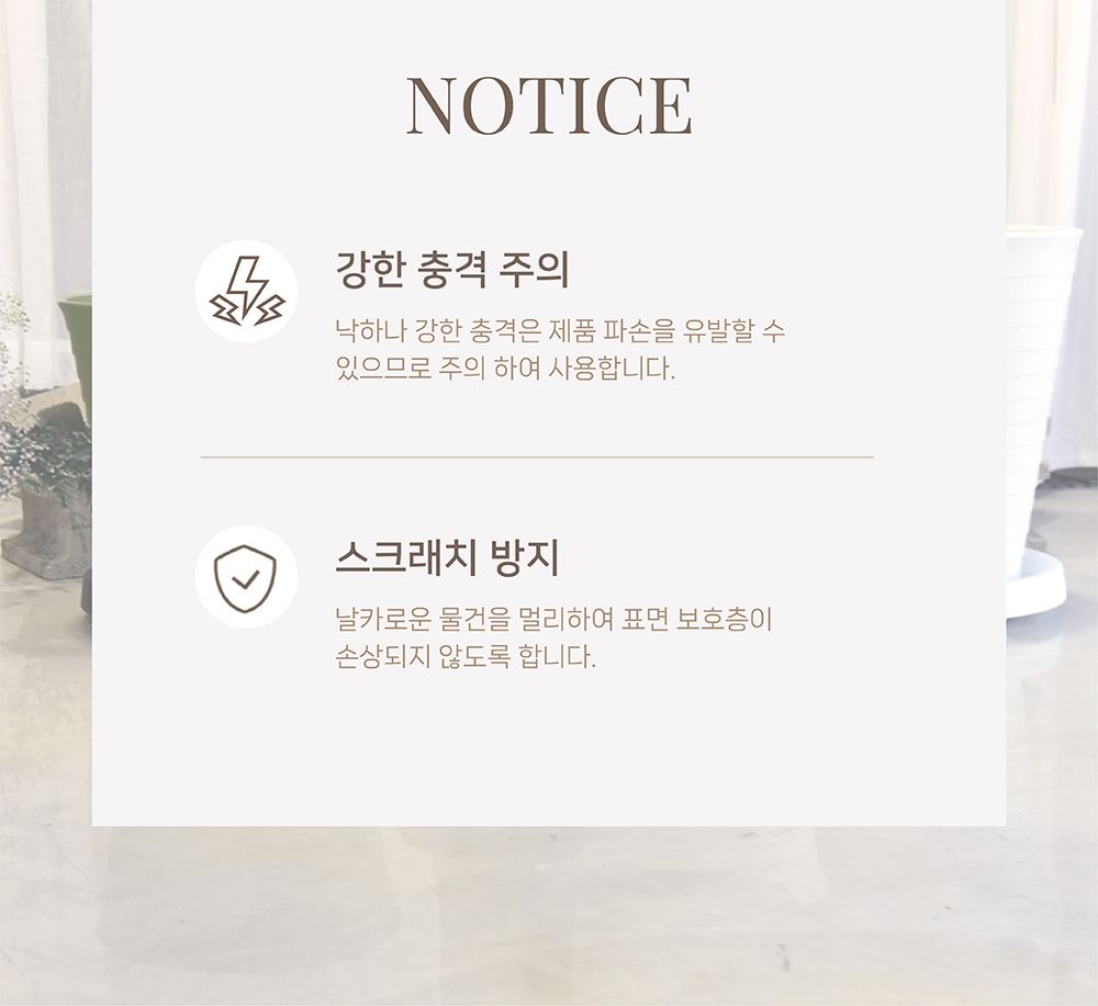 원목 화분 받침대 우드스텐드 소 22x15cm 원형/화분받침대/원목화분받침대/인테리어화분받침대/우드스탠드/