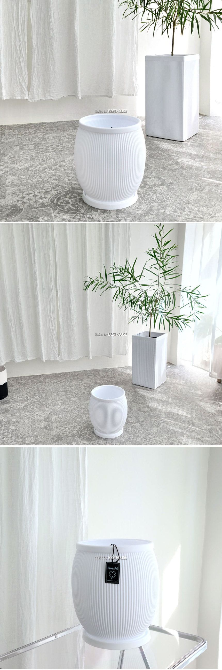 고강도 플라스틱 세로줄무늬 그린팟 28x35cm/화분/플라스틱화분/꽃화분/식물화분/플라워화분/꽃집화분/분배