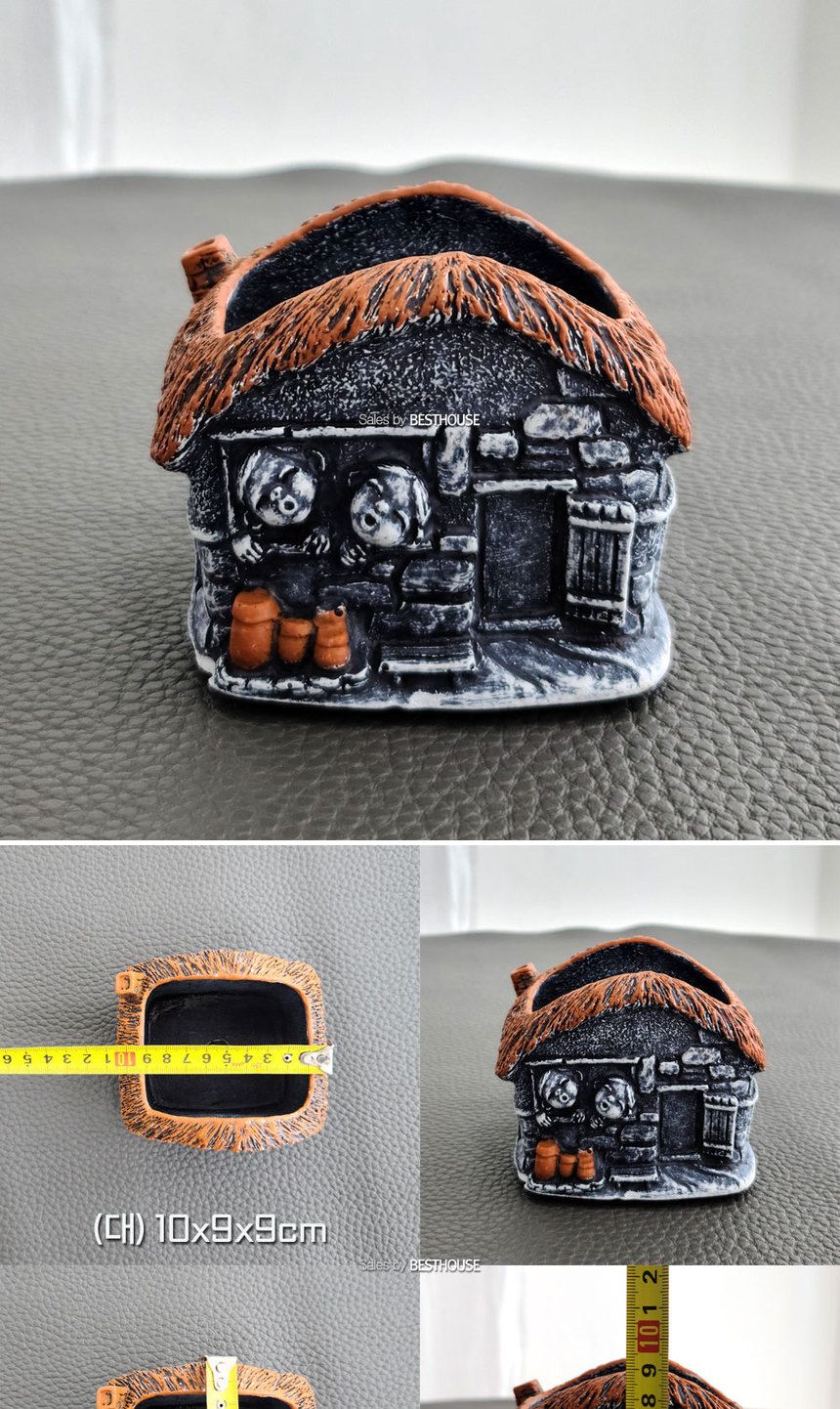 모던 수지 마블 다육이 화분 초가집 대 10x9x9cm/미니화분/작은화분/다육이화분/인테리어화분/허브화분/꽃