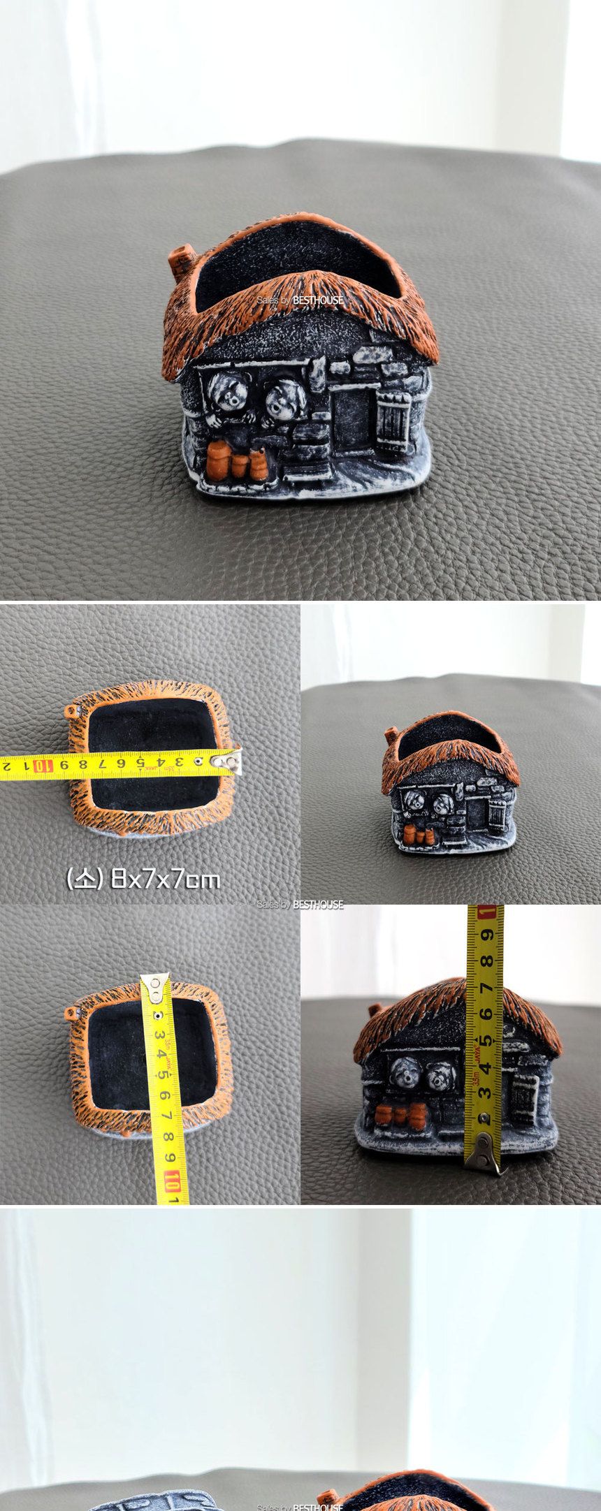 모던 수지 마블 다육이 화분 초가집 소 8x7x7cm/미니화분/작은화분/다육이화분/인테리어화분/허브화분/꽃화