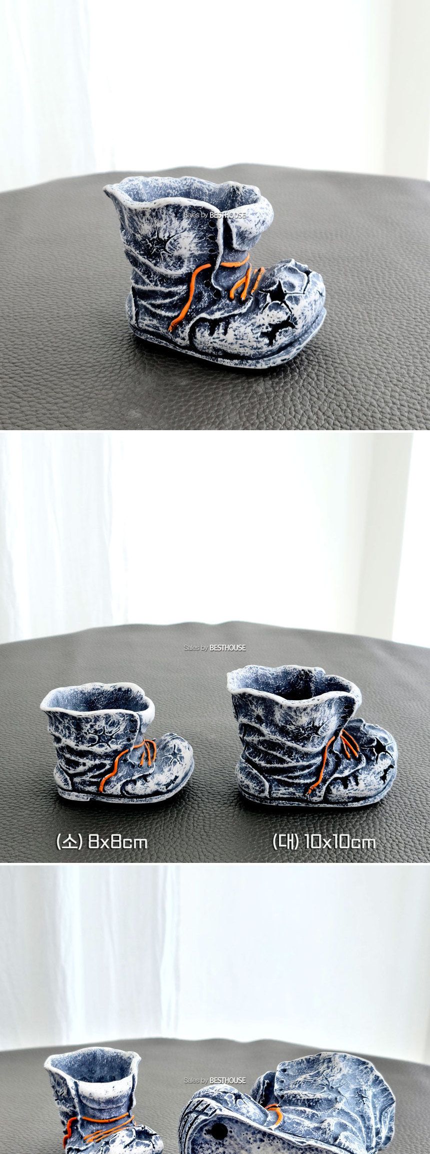 모던 수지 마블 다육이 화분 워커 신발 대 10x10cm/미니화분/작은화분/다육이화분/인테리어화분/허브화분/
